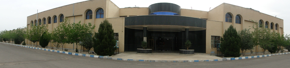 خانه